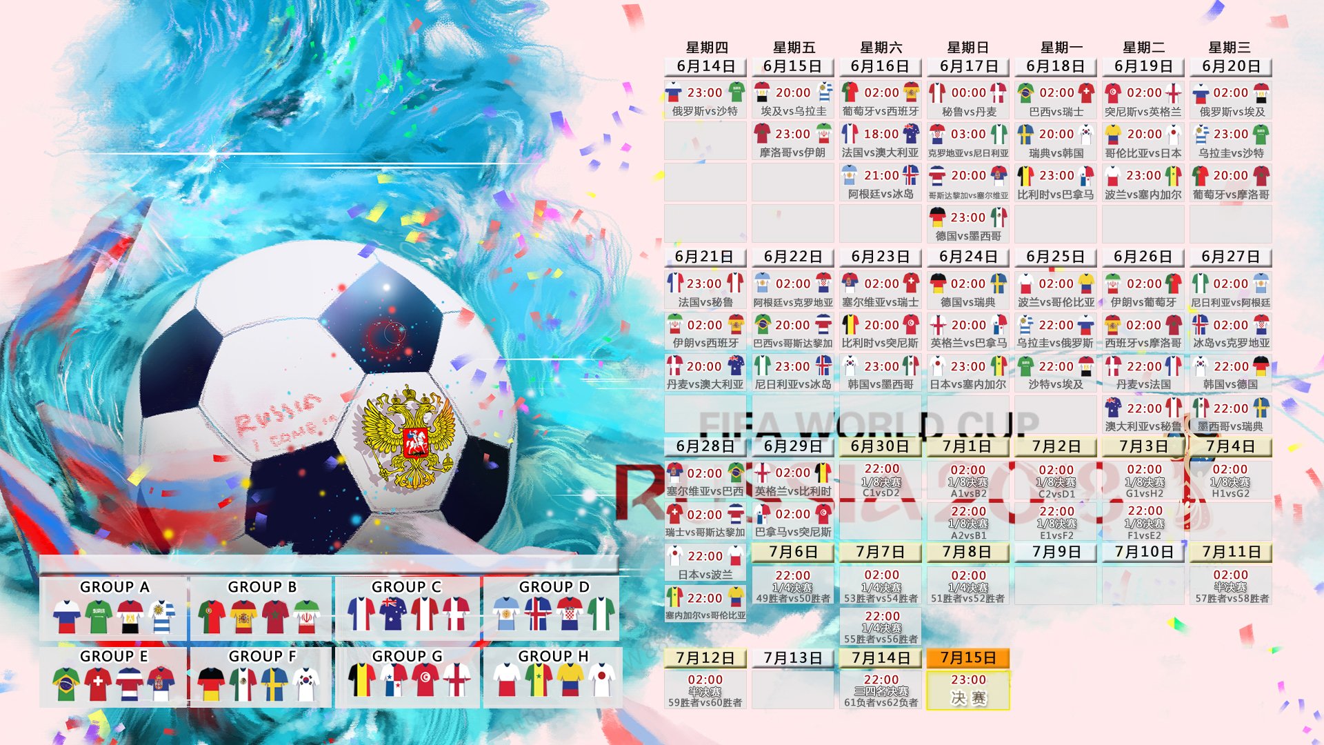 开云官网-莱比锡风暴席卷德甲，五场连斩震惊欧洲！尤文图斯主帅无奈感叹，这小子根本挡不住！莱比锡风暴五连斩震欧陆，尤文主帅哀叹，无人能挡！